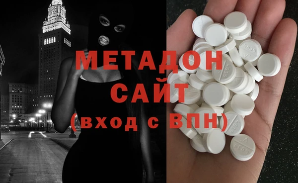 хмурый Горно-Алтайск