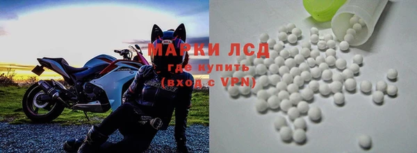 хмурый Горно-Алтайск