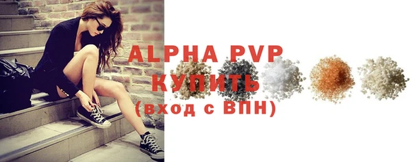 mix Горняк