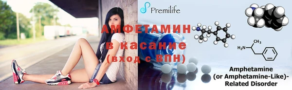 дистиллят марихуана Горнозаводск