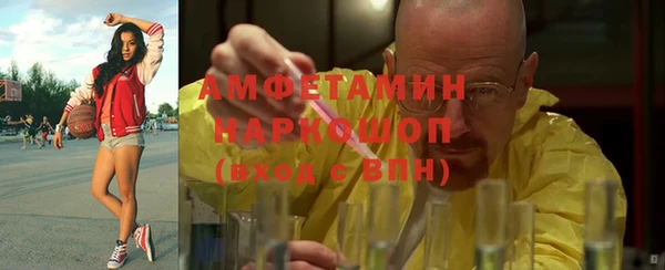 mix Горняк