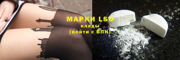 mix Горняк