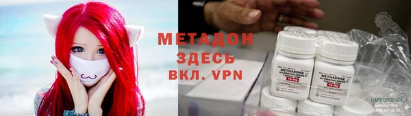 хмурый Горно-Алтайск