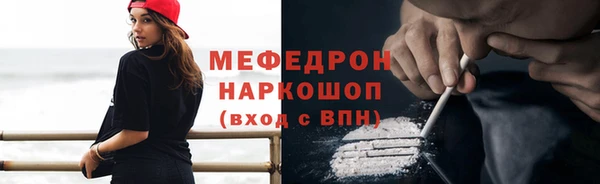 хмурый Горно-Алтайск