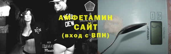 хмурый Горно-Алтайск