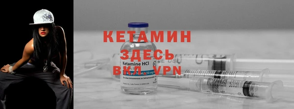 хмурый Горно-Алтайск