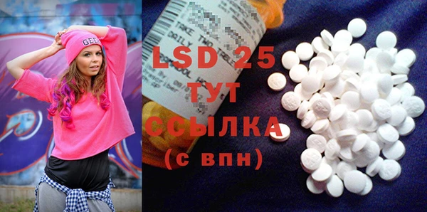 mix Горняк