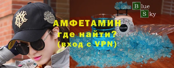 mix Горняк