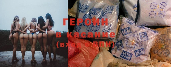 mix Горняк