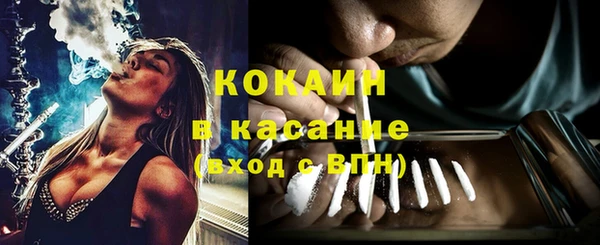 дистиллят марихуана Горнозаводск