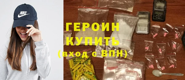 хмурый Горно-Алтайск
