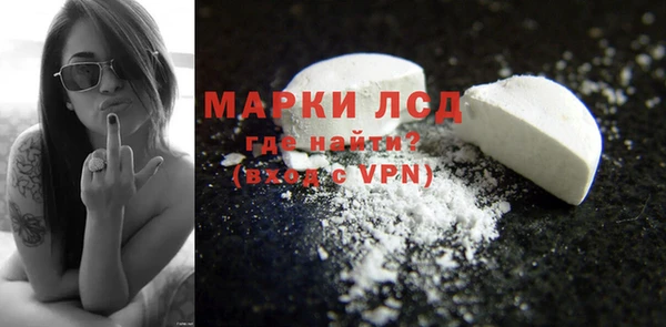 mix Горняк