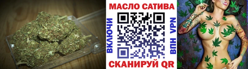 Купить закладки  Шатура  Дистиллят ТГК жижа 